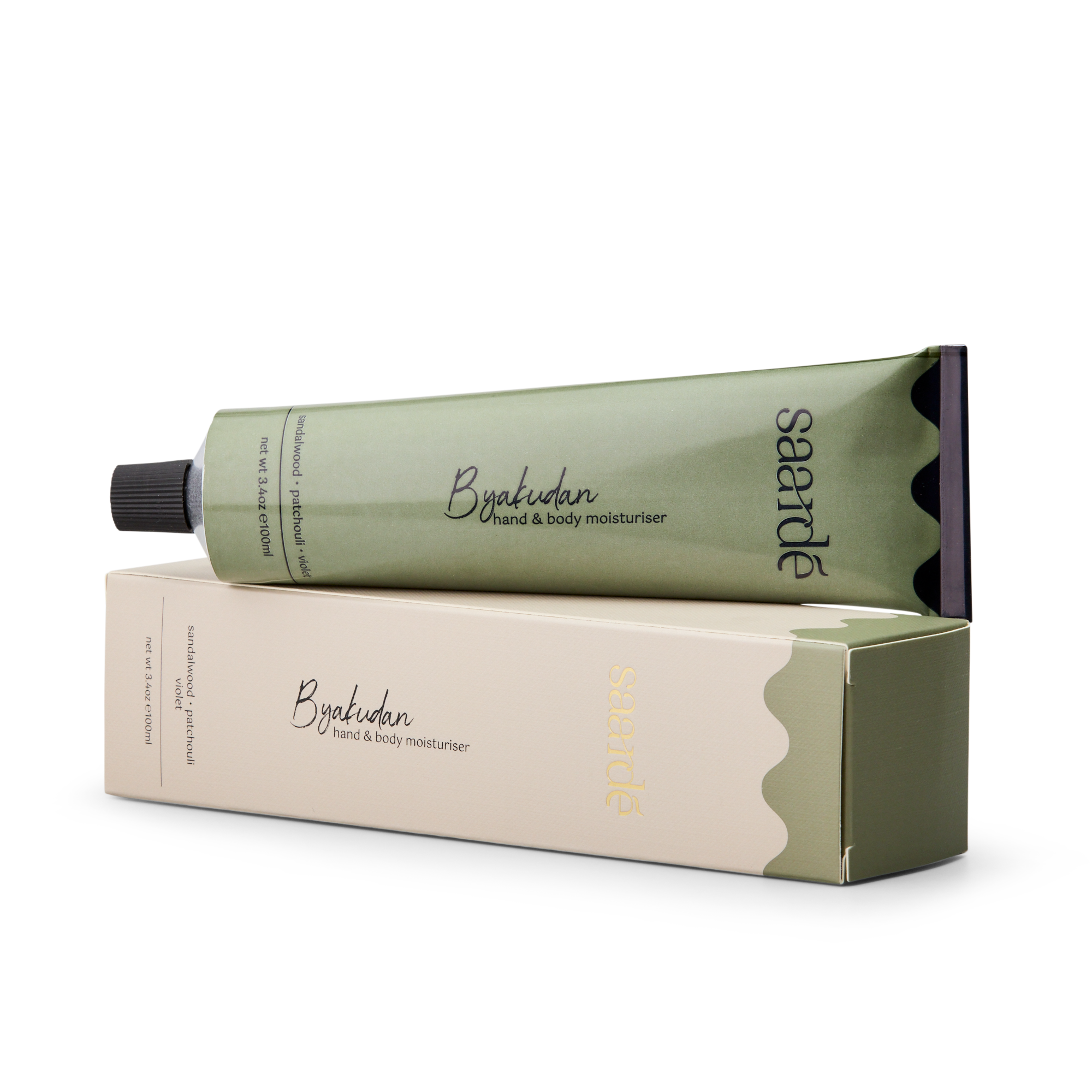 First Product Image